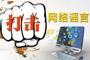 hth全站app截图2